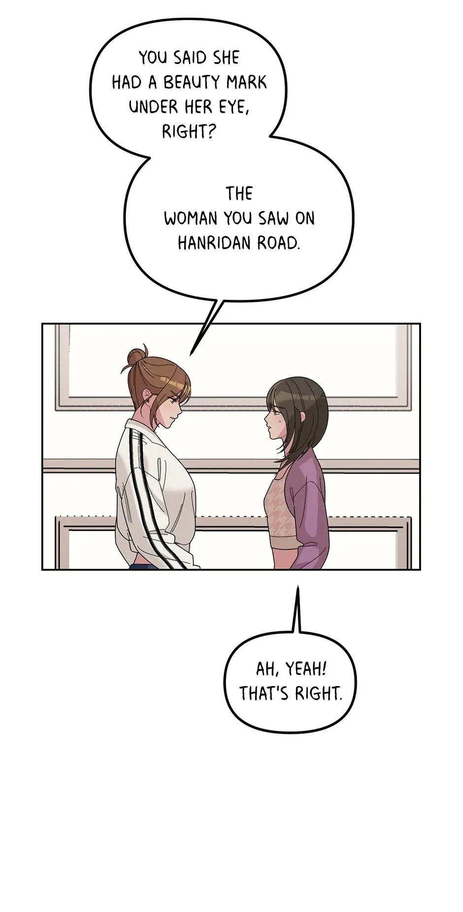 Chapter 22.22, page 17