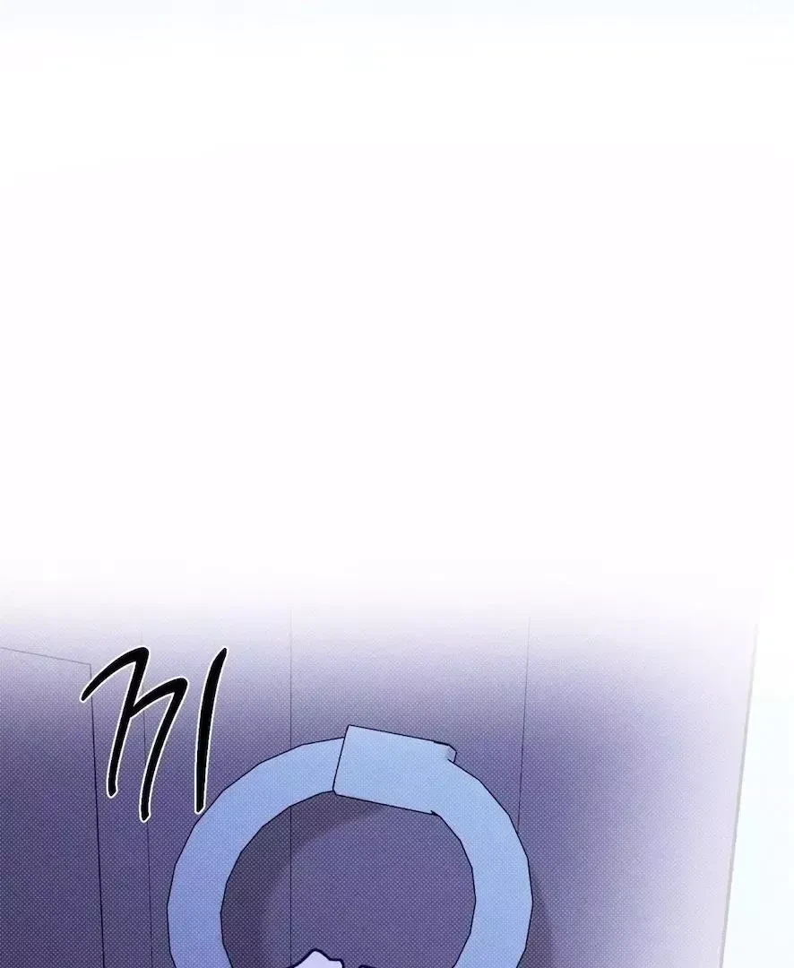 Chapter 5, page 79