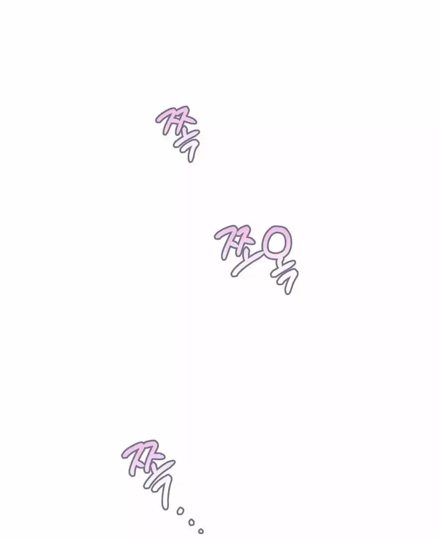 Chapter 5, page 81