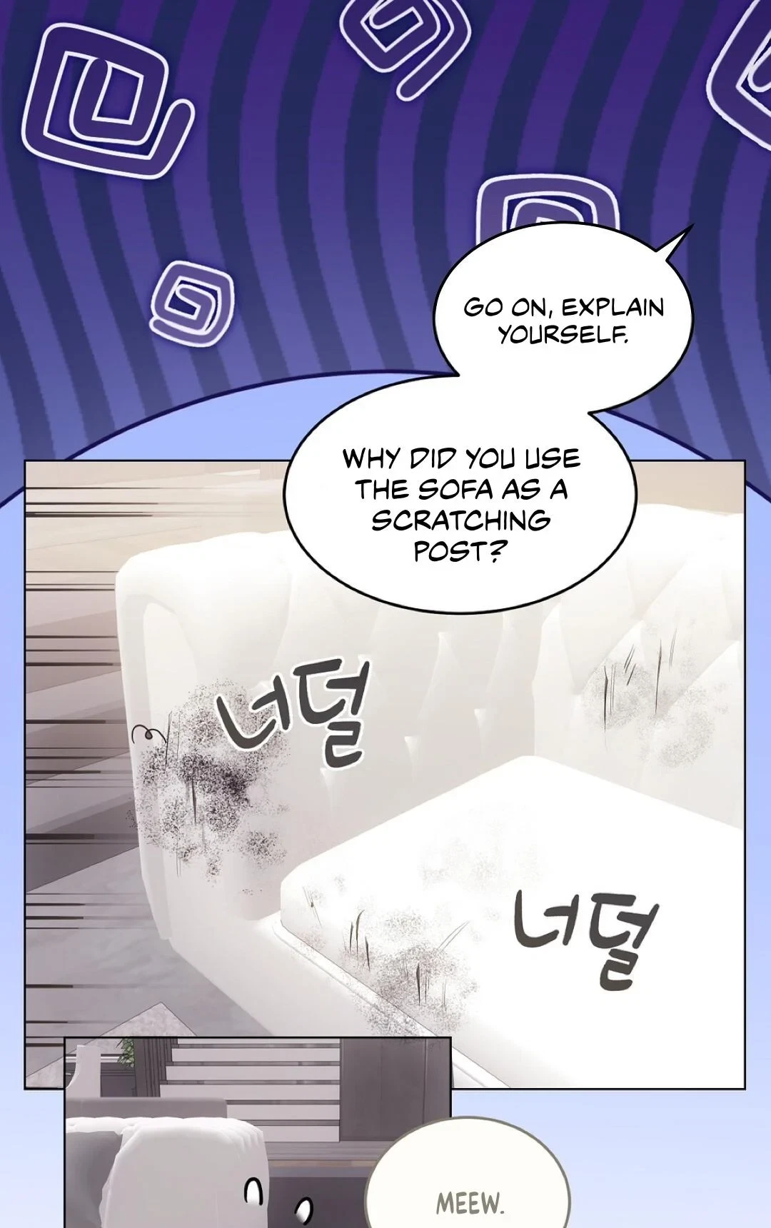 Chapter 22, page 13