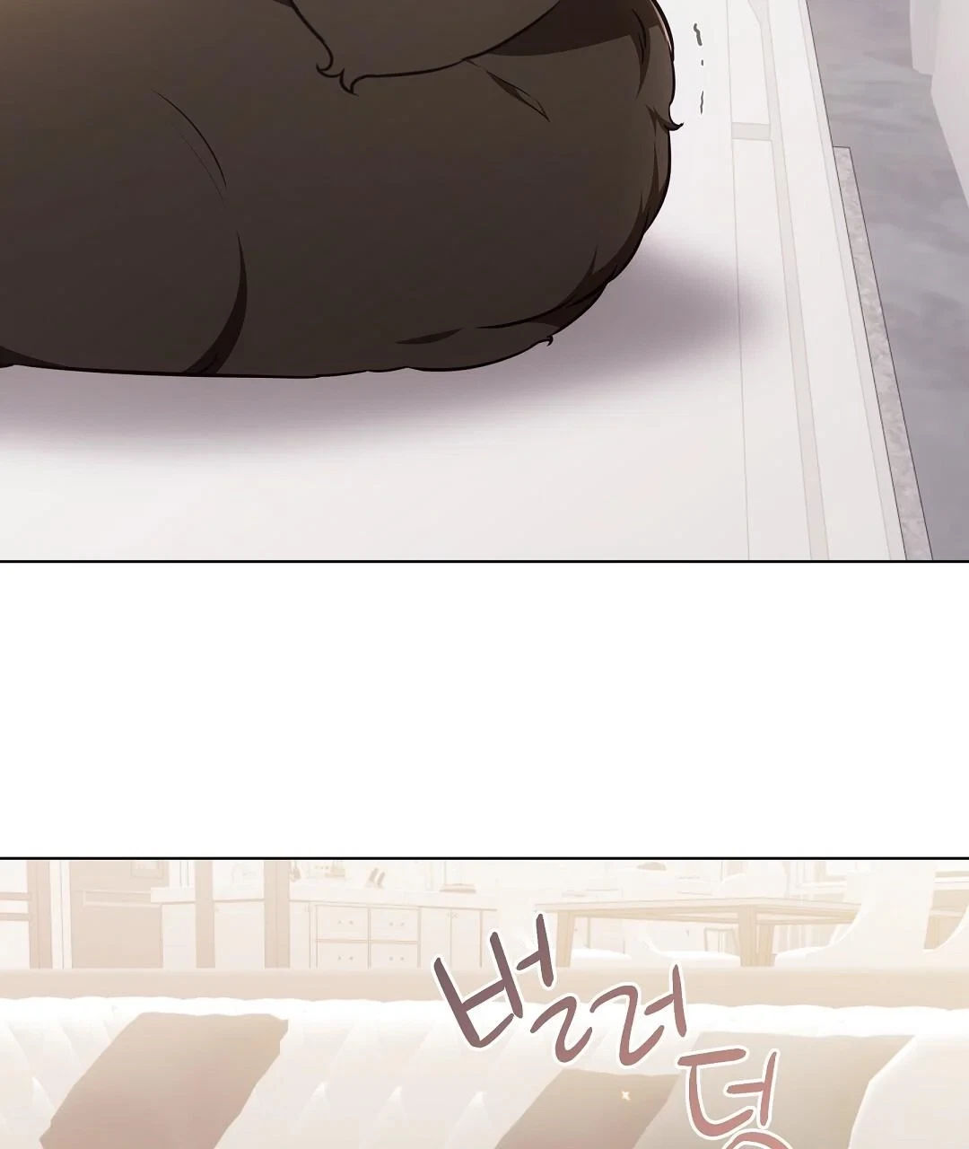 Chapter 22, page 16