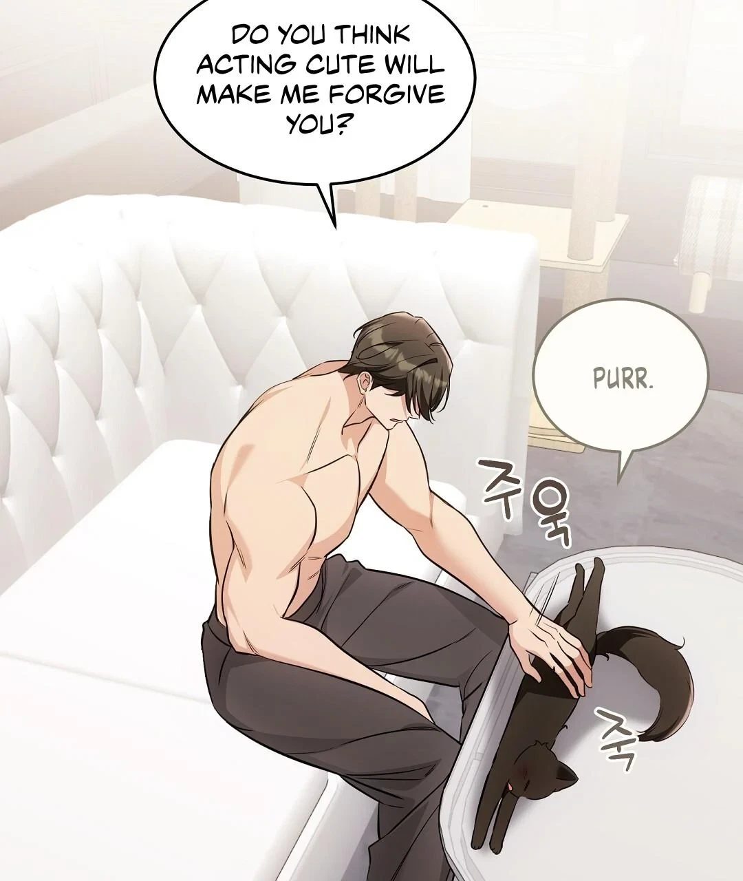 Chapter 22, page 22