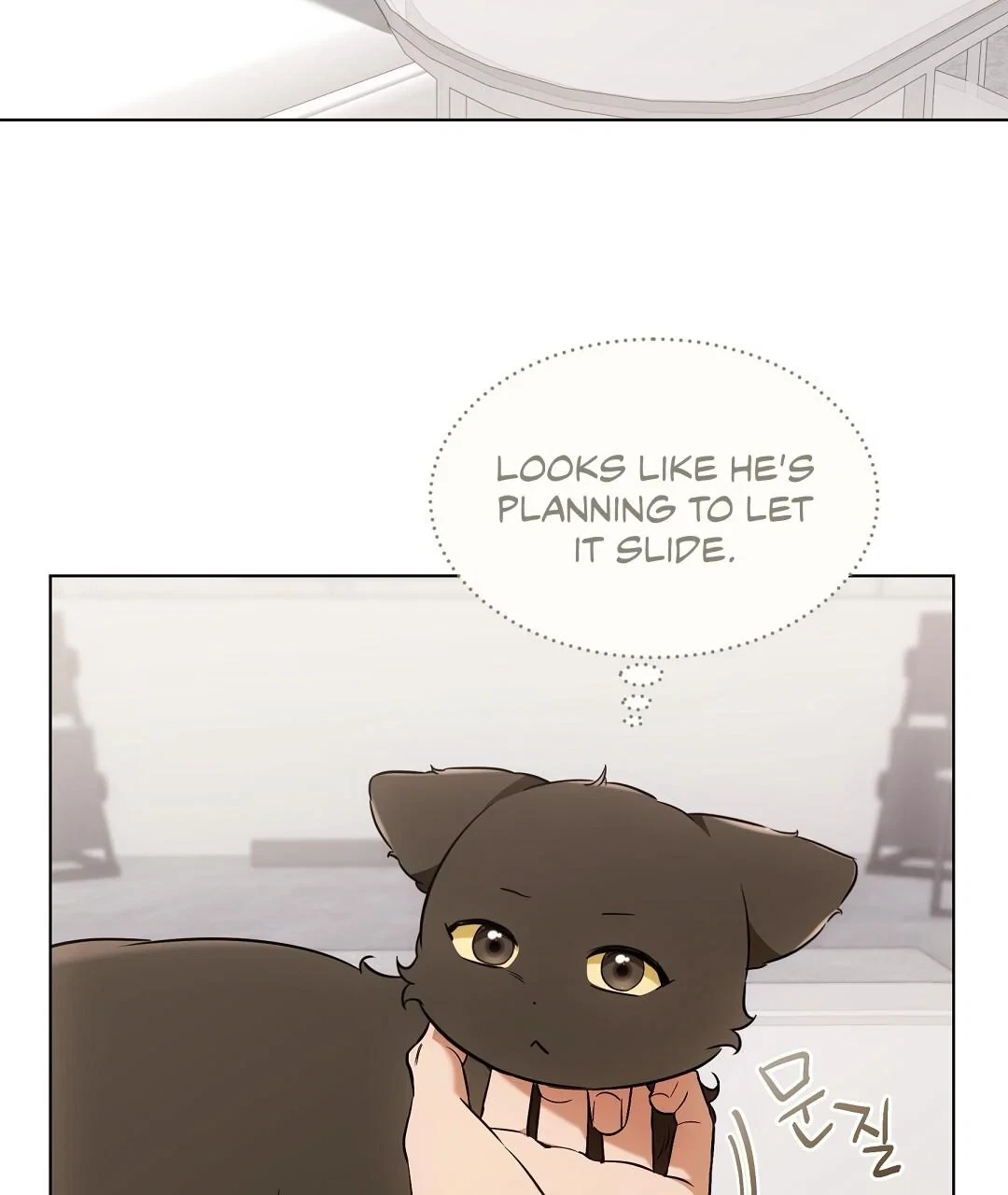 Chapter 22, page 31