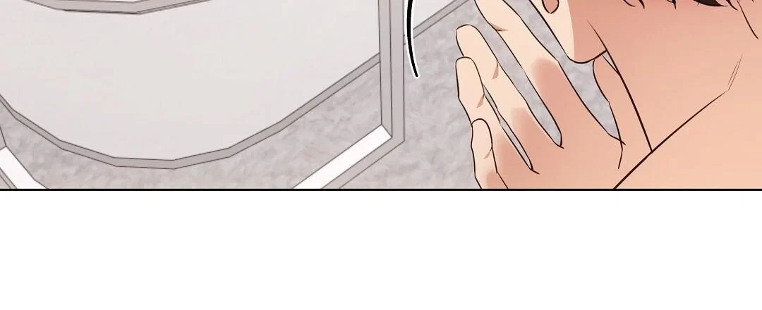 Chapter 22, page 7