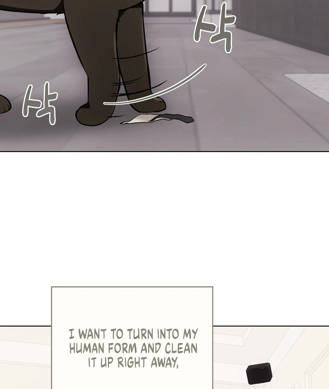 Chapter 22, page 76