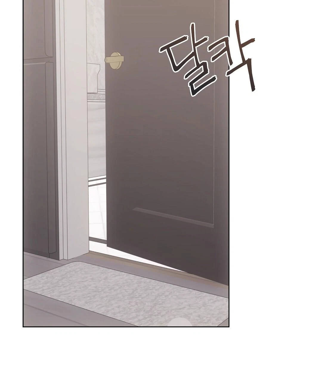 Chapter 22, page 79