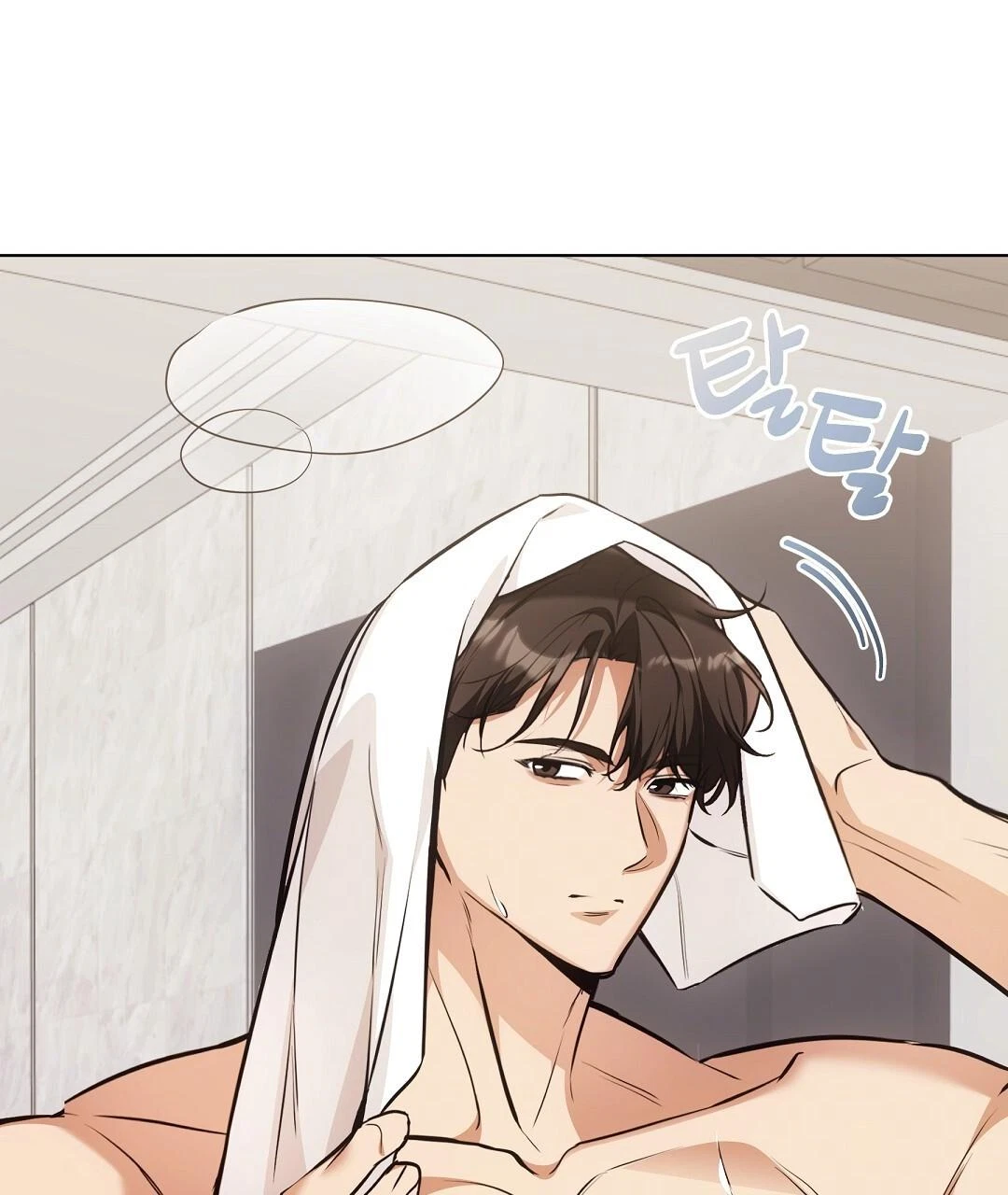 Chapter 22, page 80