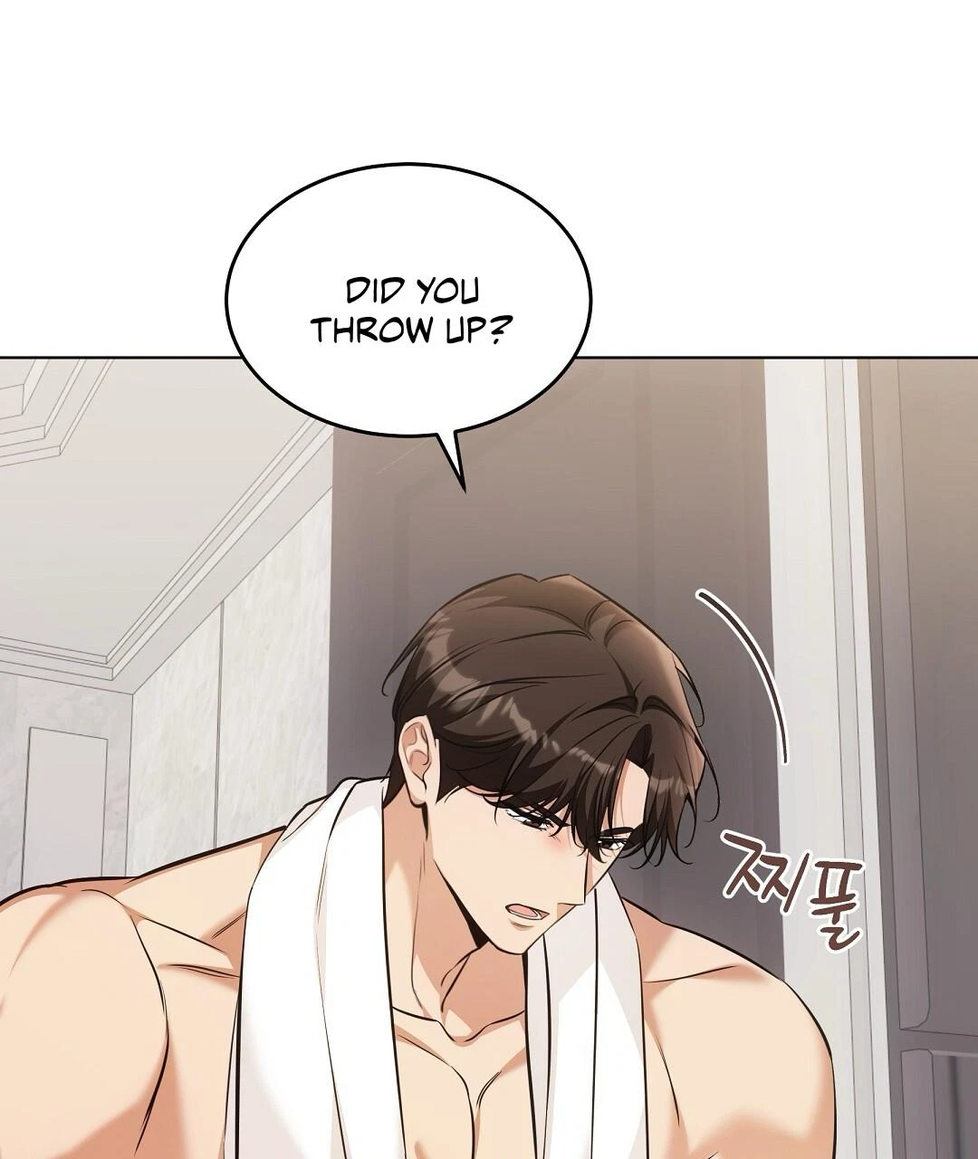 Chapter 22, page 91