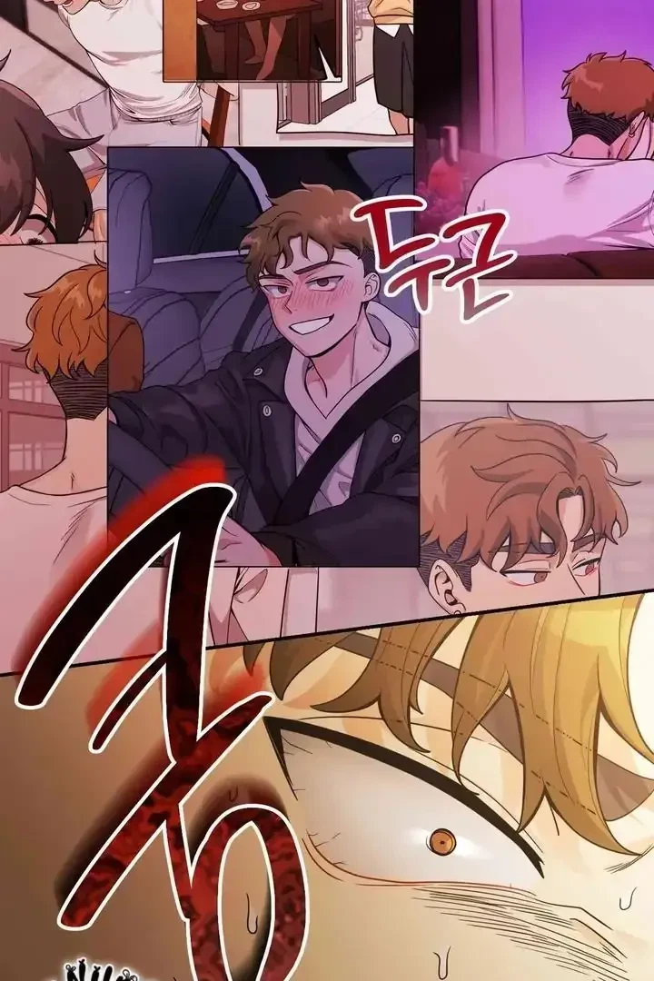 Chapter 11, page 11