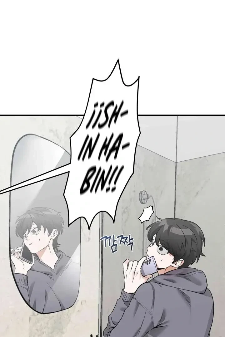 Chapter 11, page 15