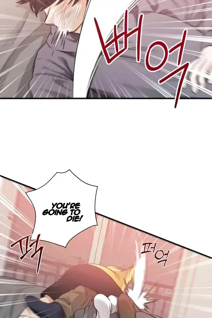 Chapter 11, page 25