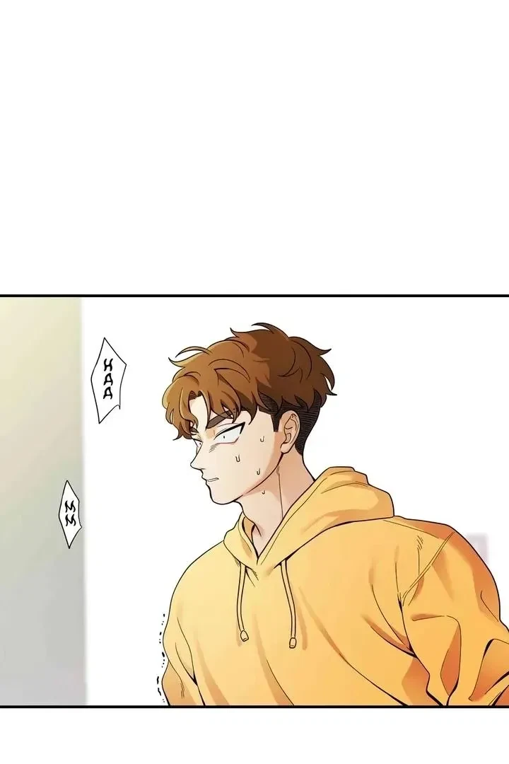 Chapter 11, page 42