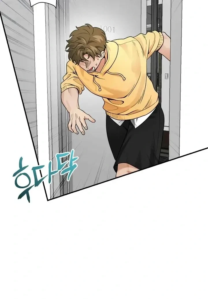 Chapter 11, page 60