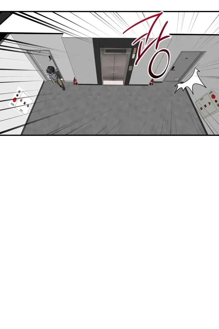 Chapter 11, page 63