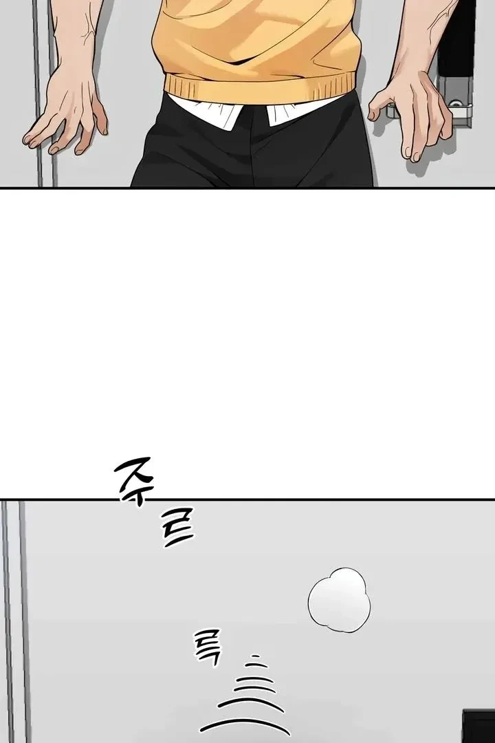 Chapter 11, page 65