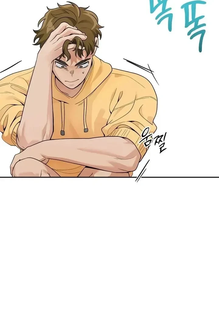 Chapter 11, page 69