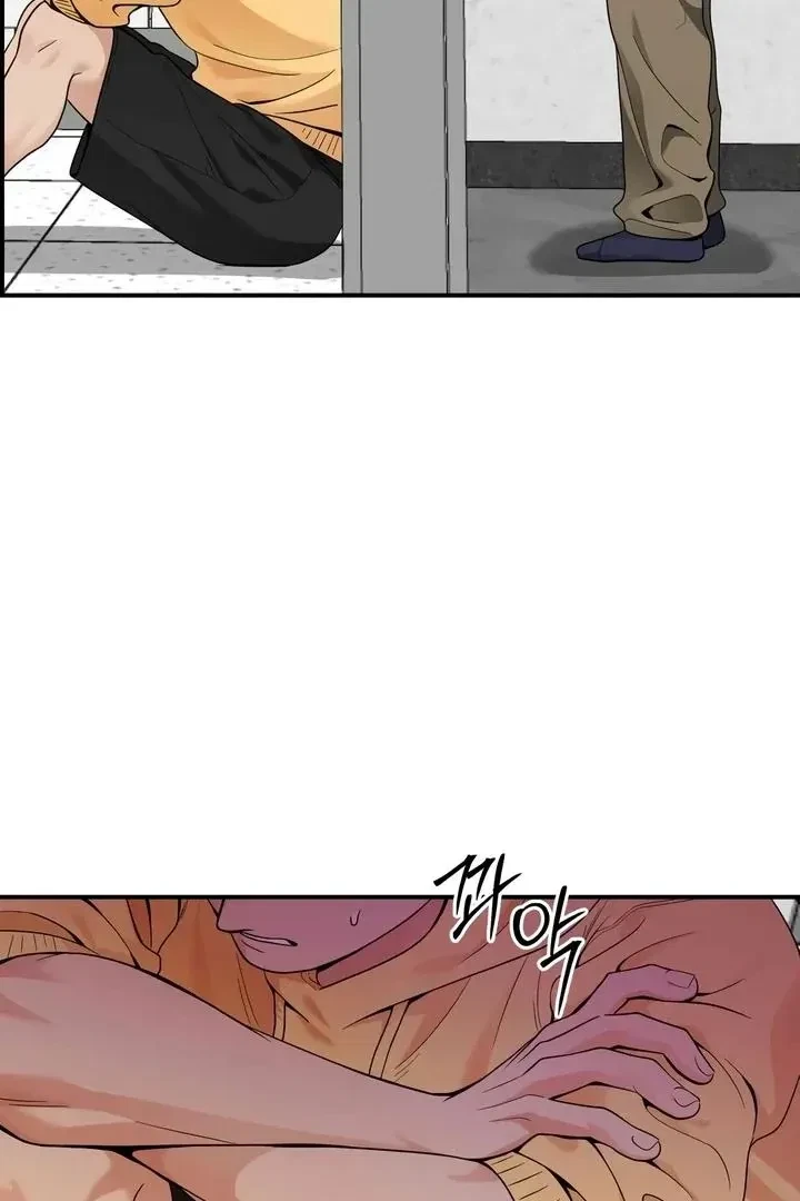 Chapter 11, page 71