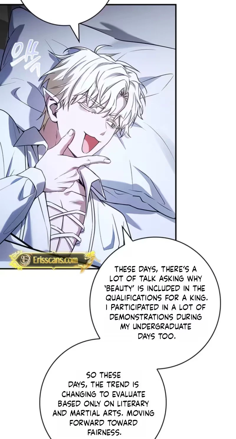 Trapped In A Dungeon With Monsters Chapter 14, page 53