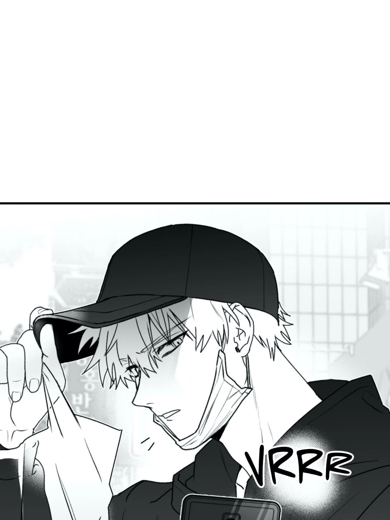Chapter 18, page 43