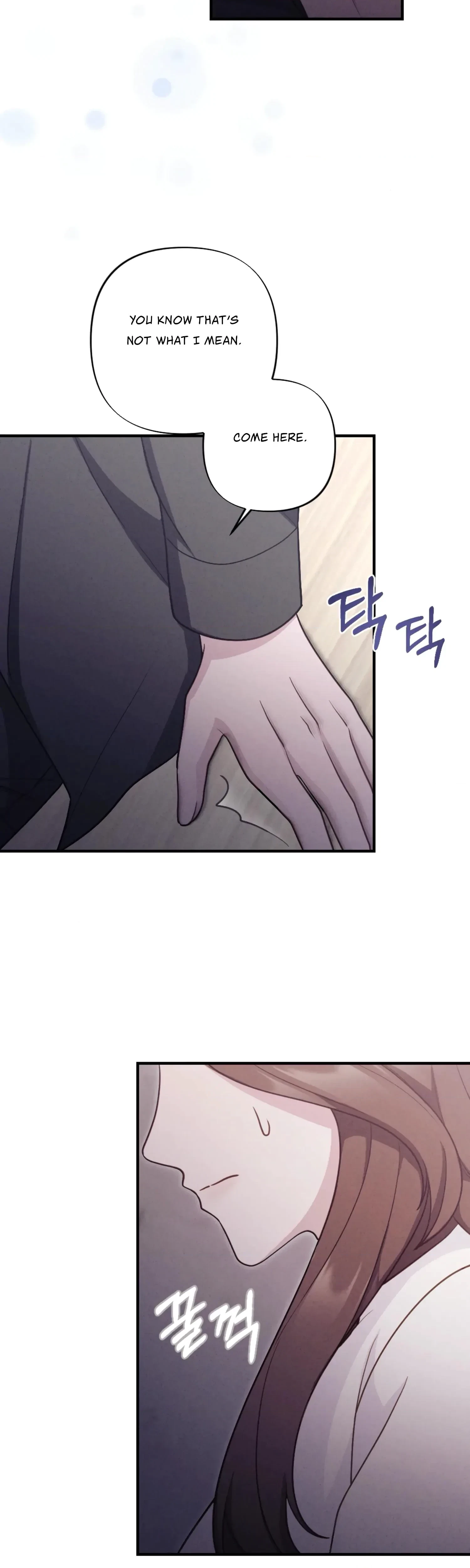 Chapter 1, page 12