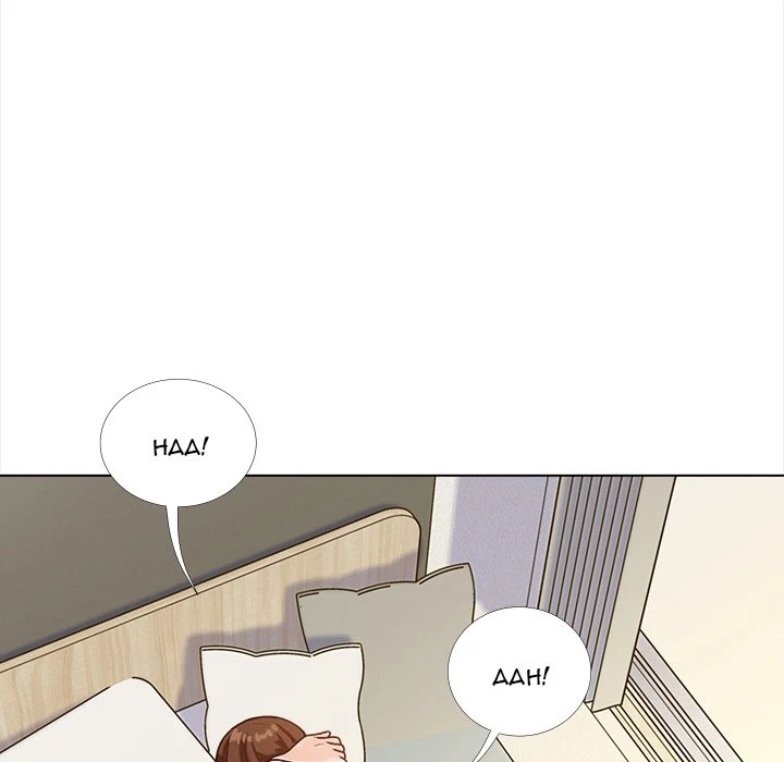 Chapter 14, page 141