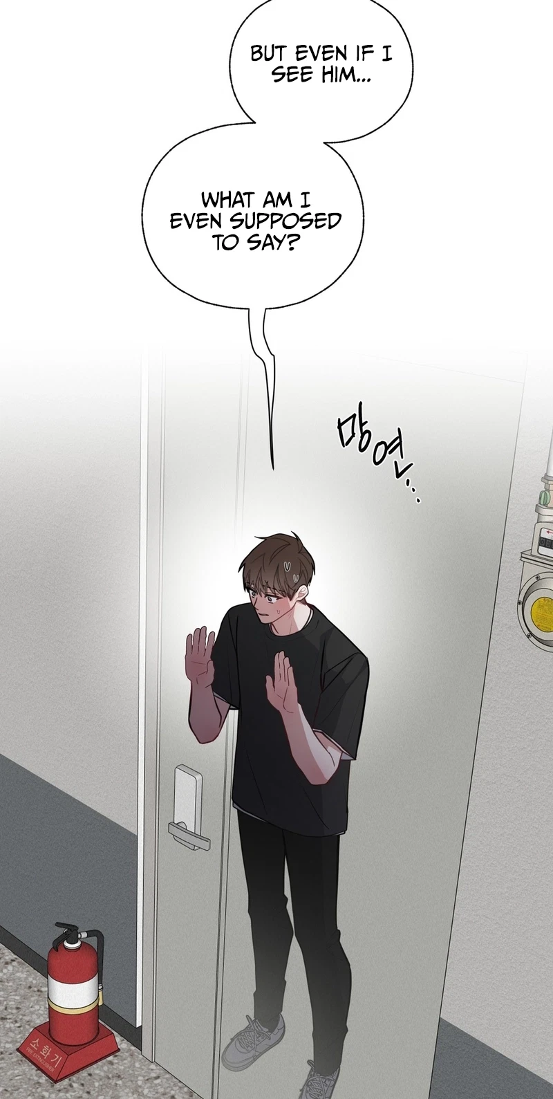Lucky Dice Chapter 56, page 5