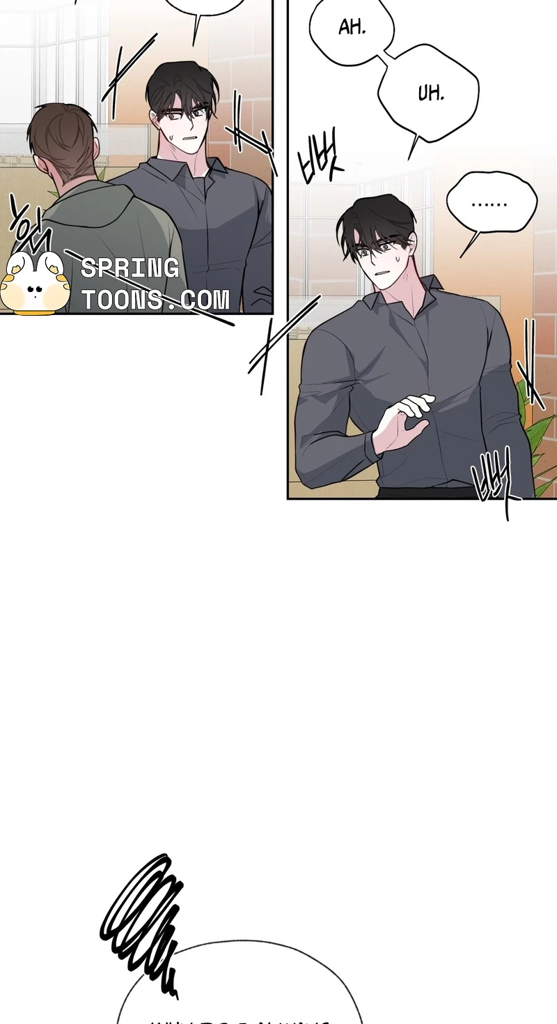 Lucky Dice Chapter 56, page 52