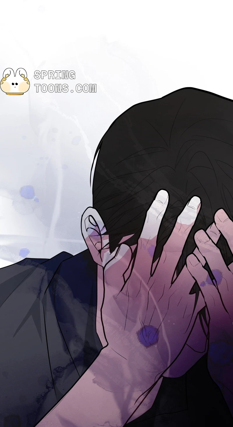 Lucky Dice Chapter 56, page 72