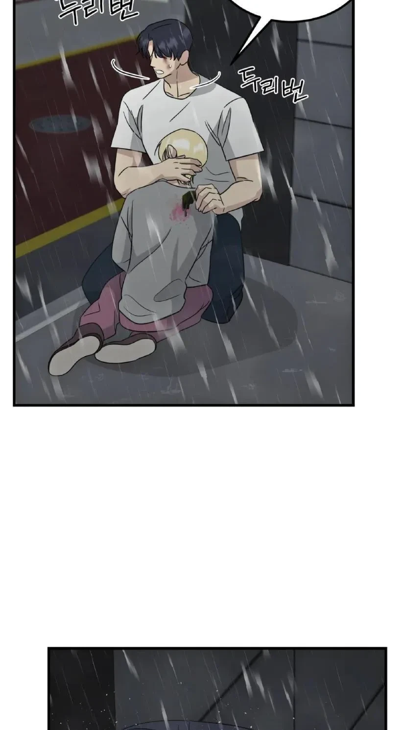Chapter 35, page 11