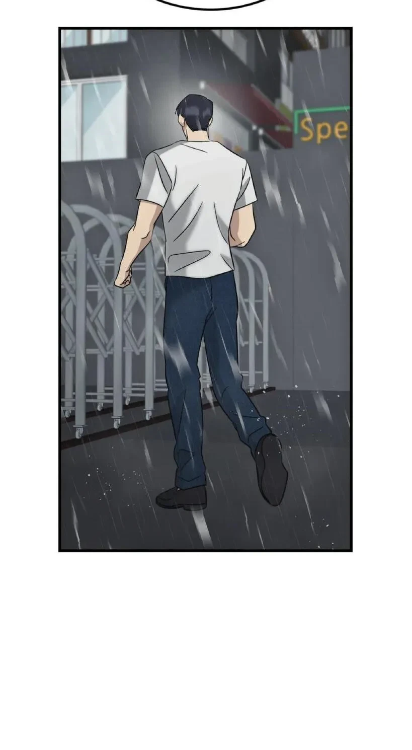 Chapter 35, page 24