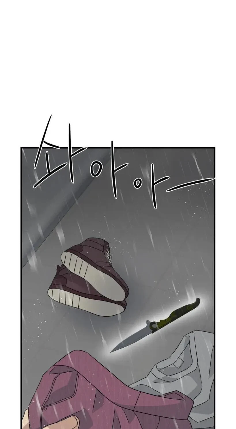 Chapter 35, page 34