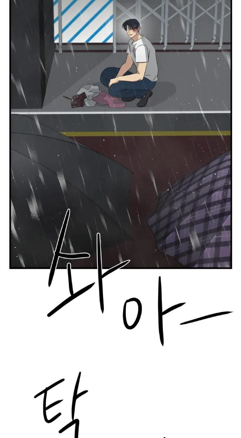 Chapter 35, page 42