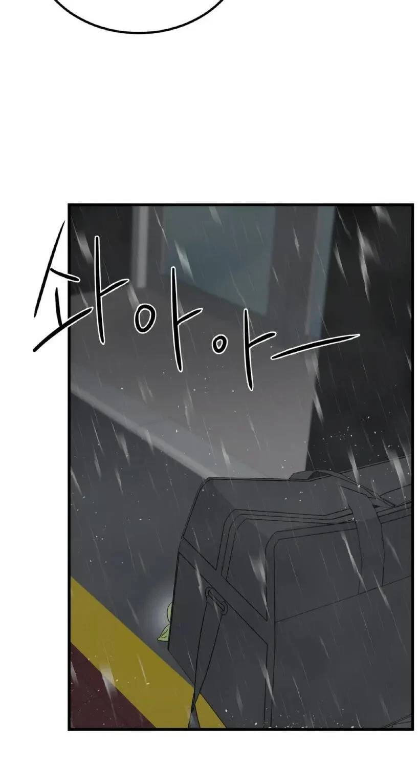 Chapter 35, page 45
