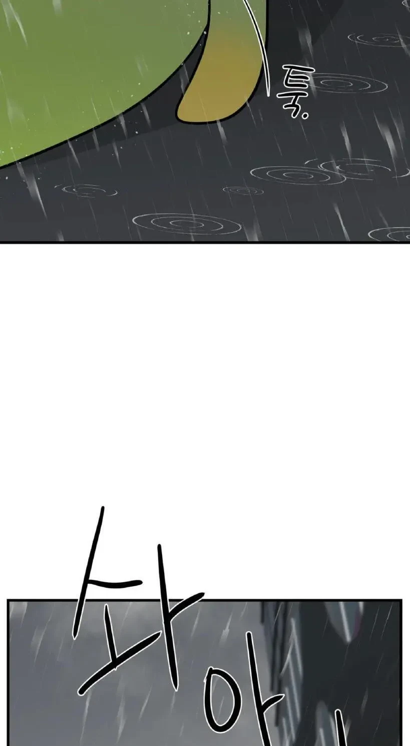 Chapter 35, page 62