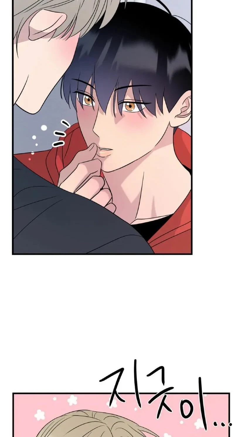 Chapter 35, page 72