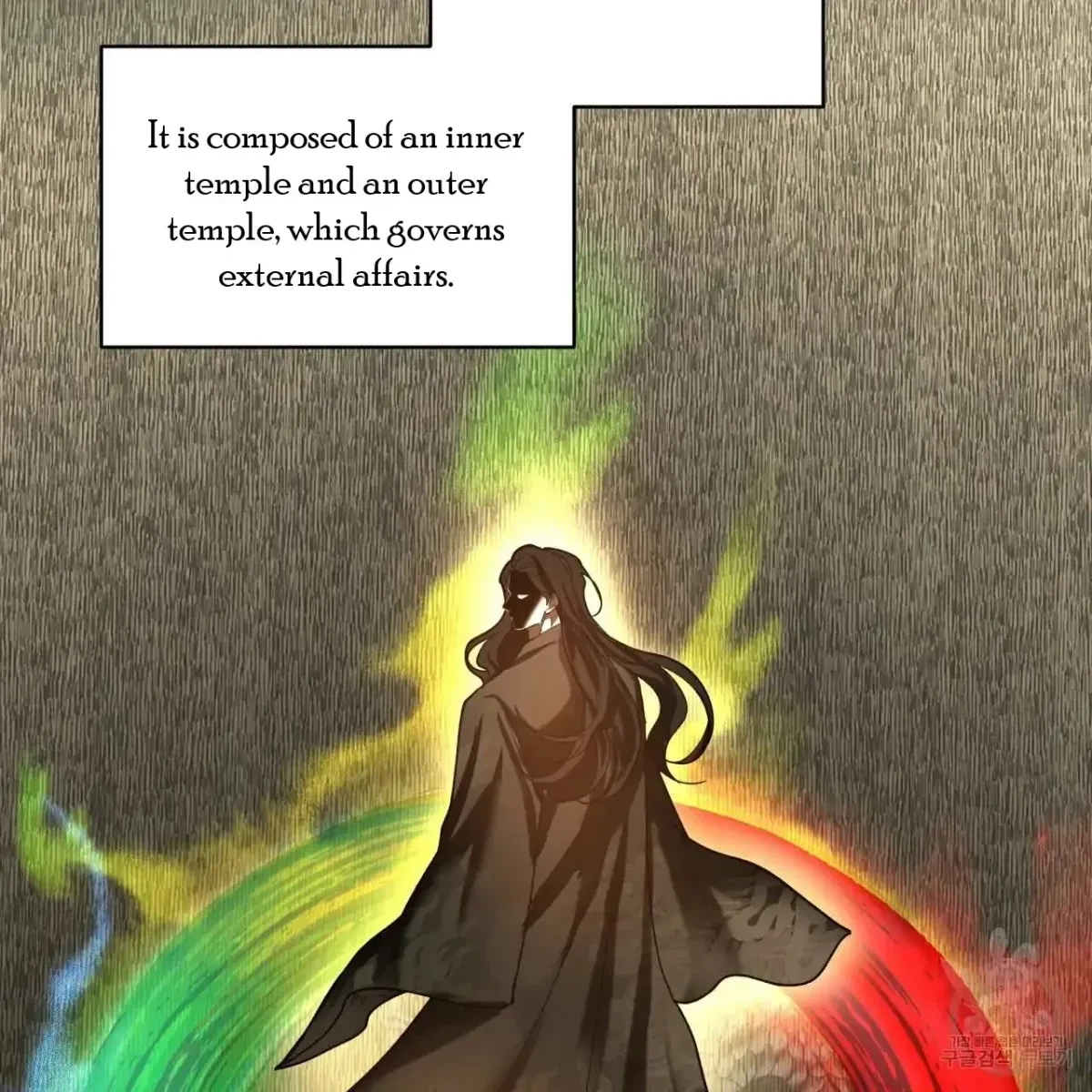 Chapter 0, page 16