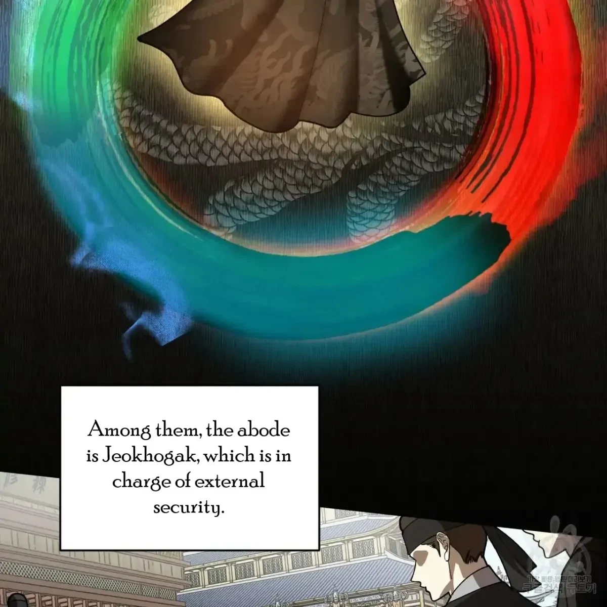 Chapter 0, page 17