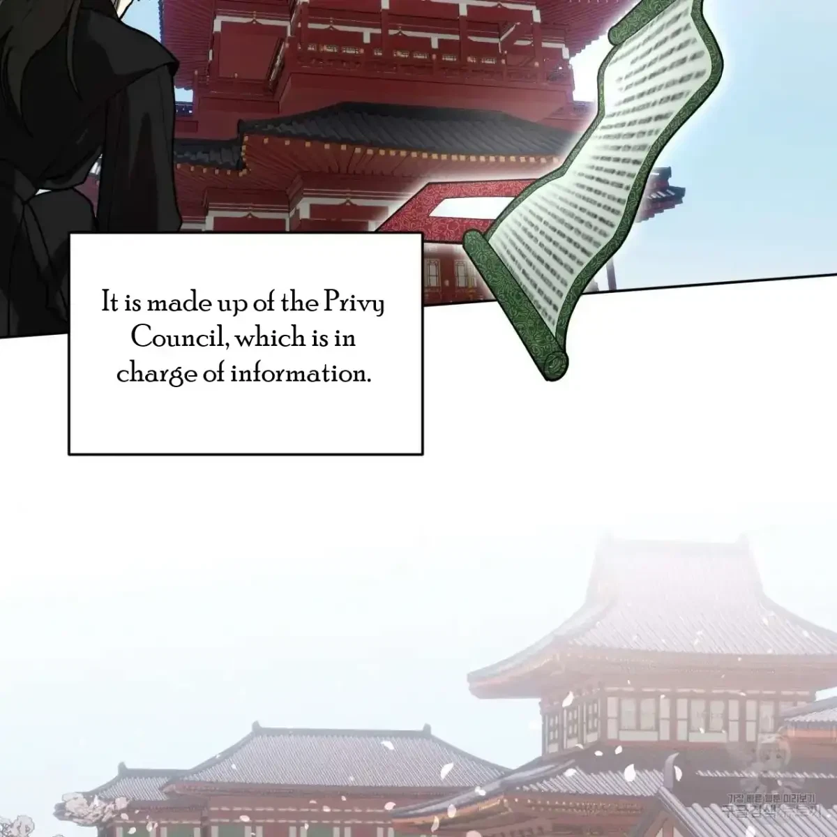 Chapter 0, page 19
