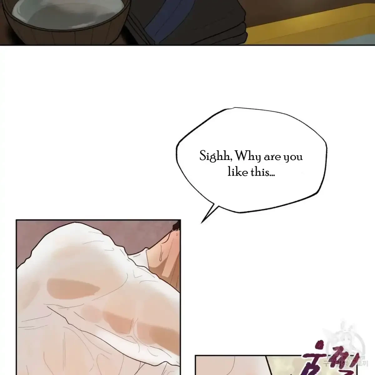 Chapter 0, page 33