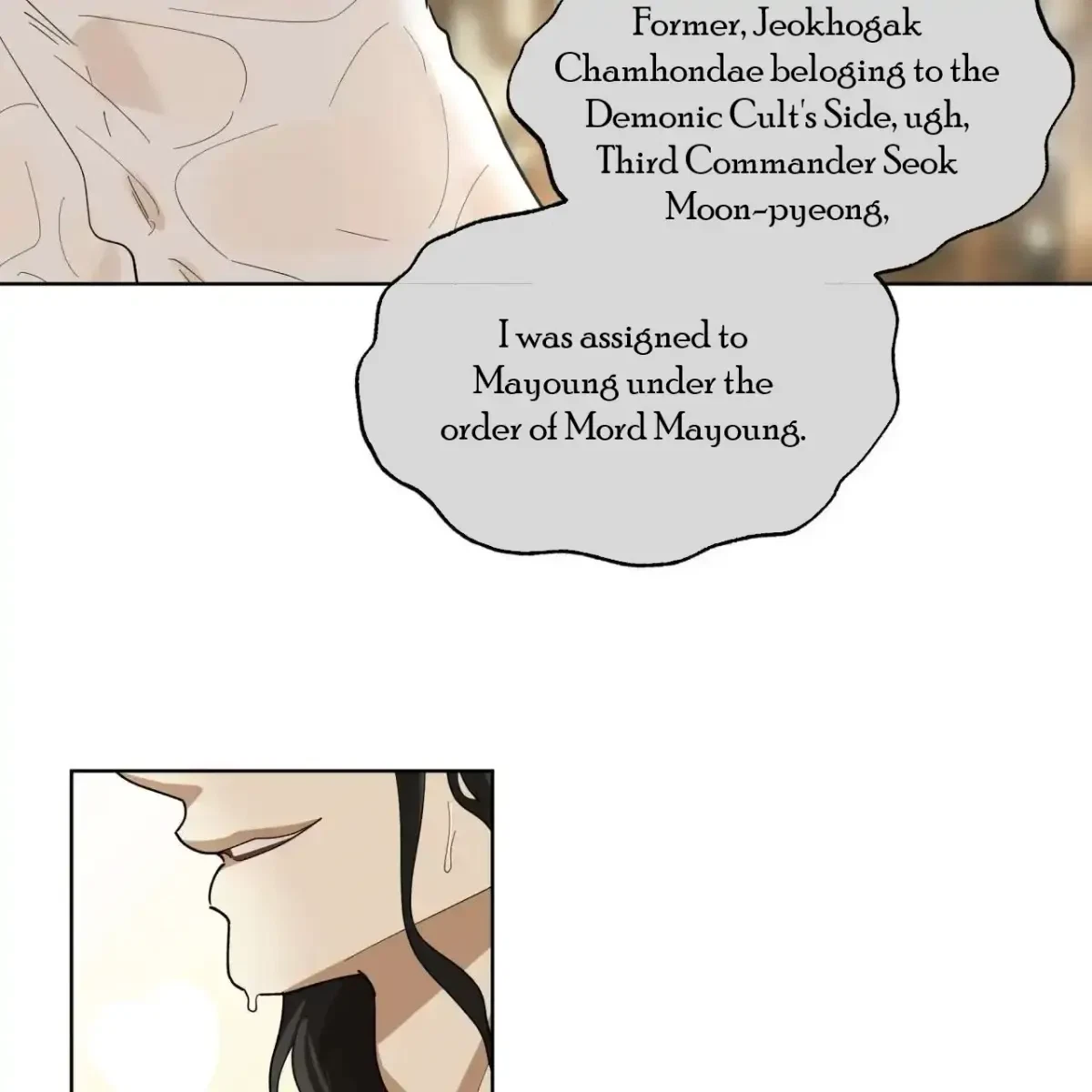 Chapter 0, page 42