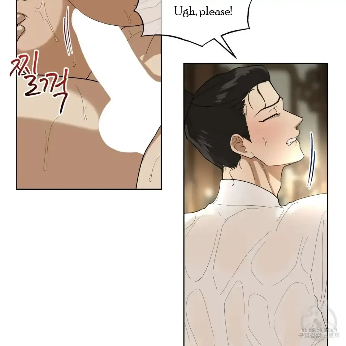 Chapter 0, page 46