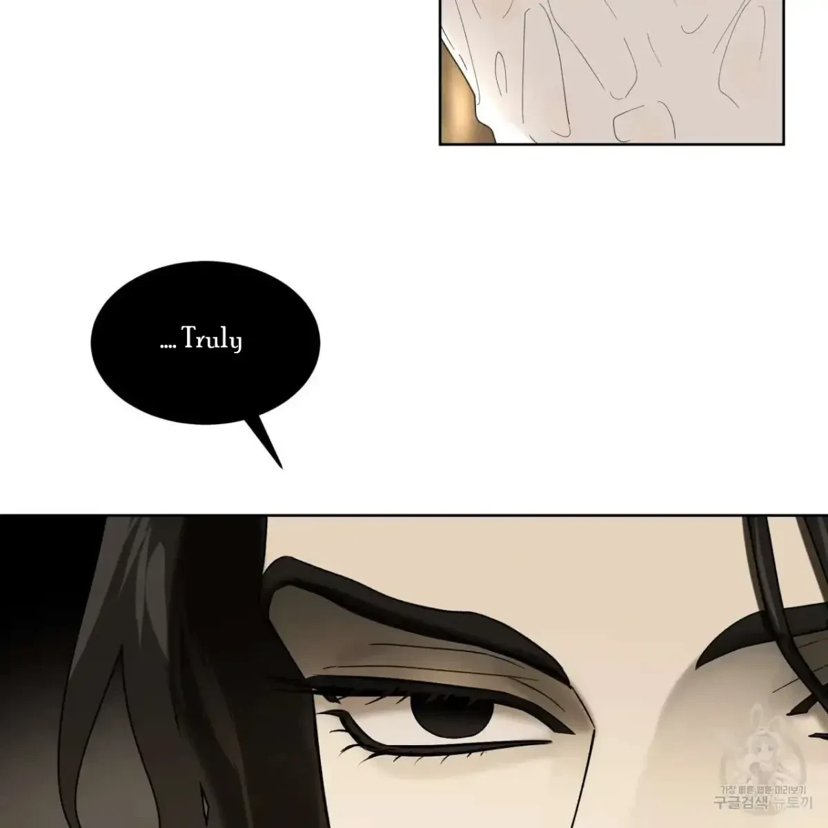 Chapter 0, page 47