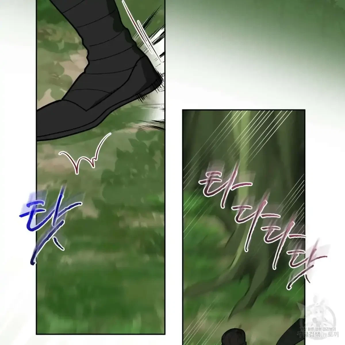 Chapter 0, page 66
