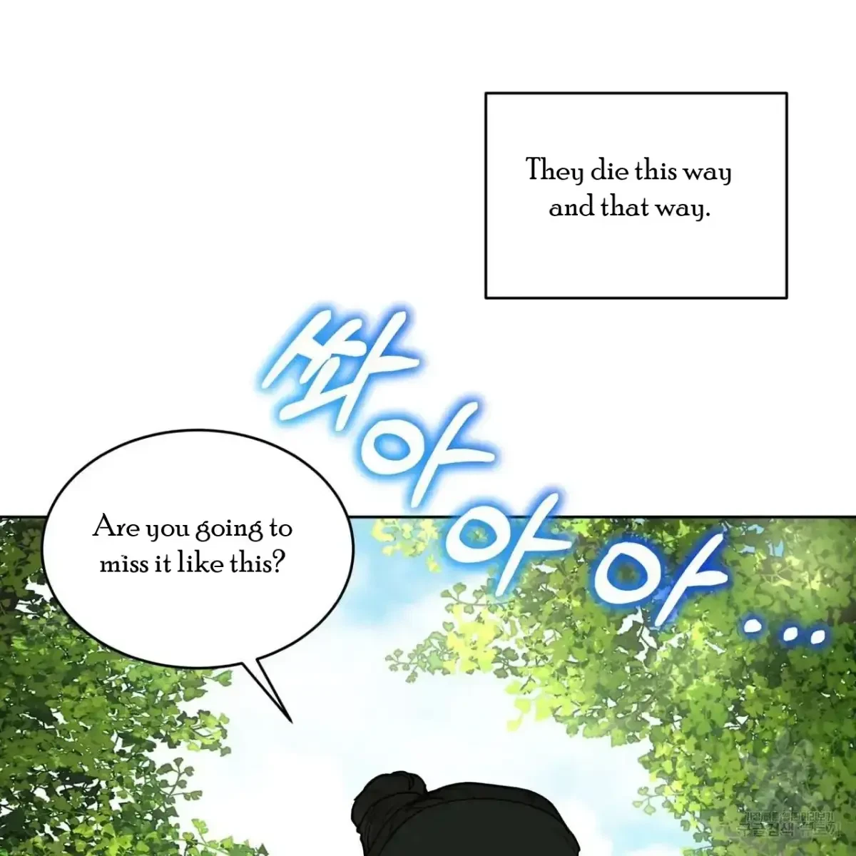 Chapter 0, page 79