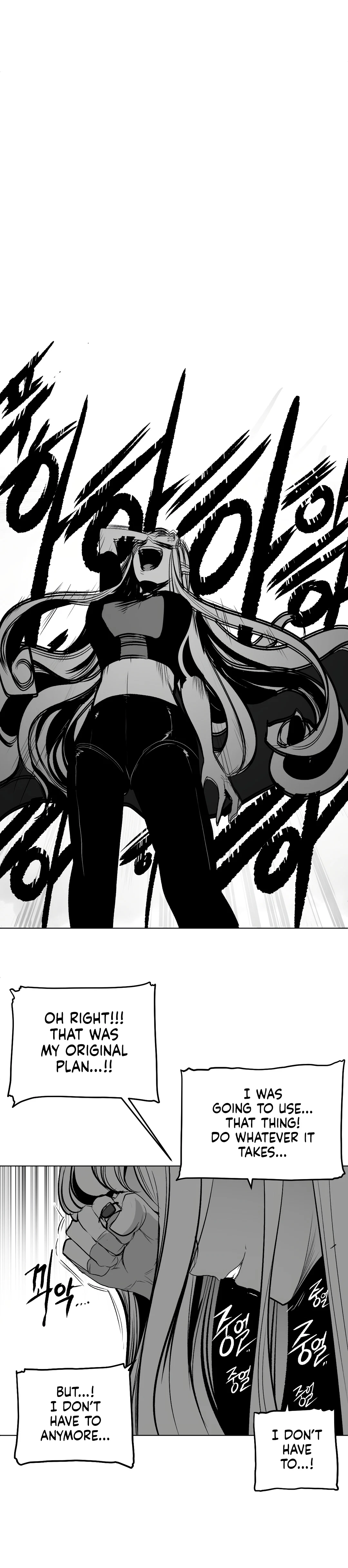 Chapter 93, page 8