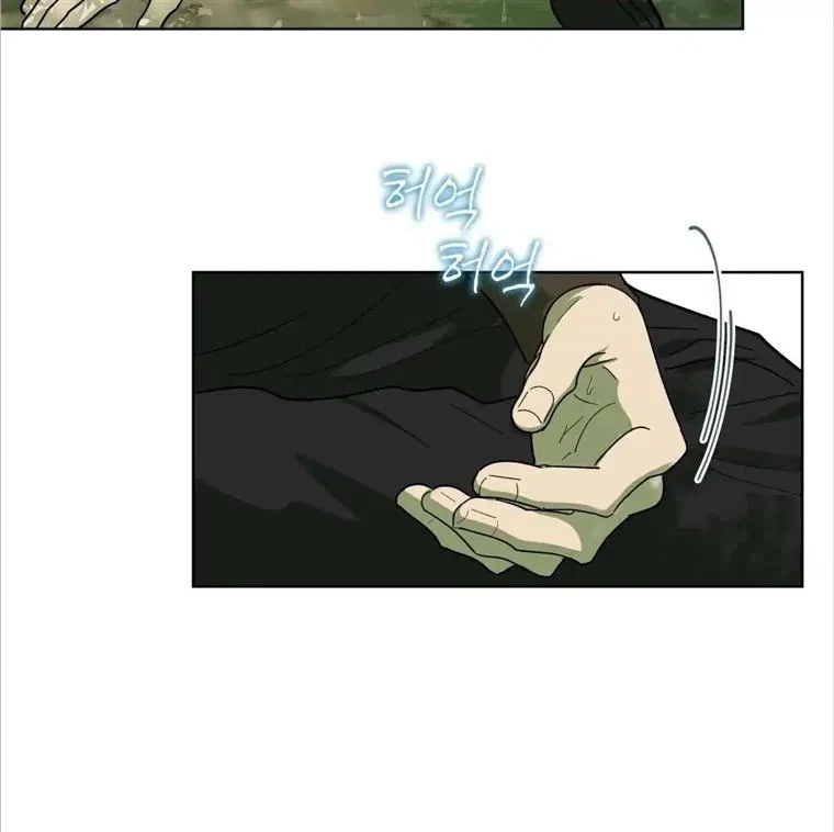 Chapter 10, page 59