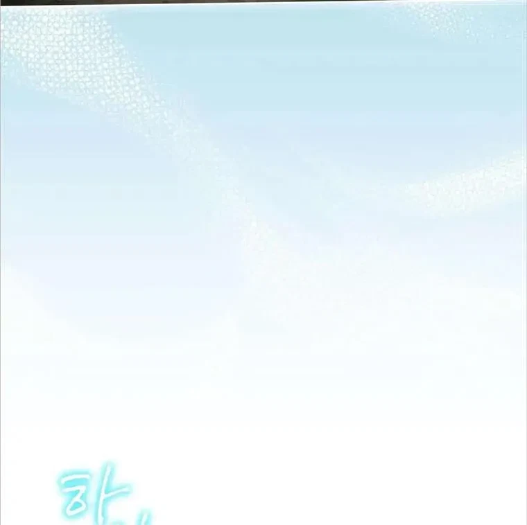 Chapter 10, page 62
