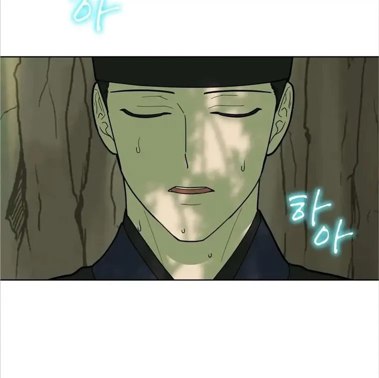 Chapter 10, page 63