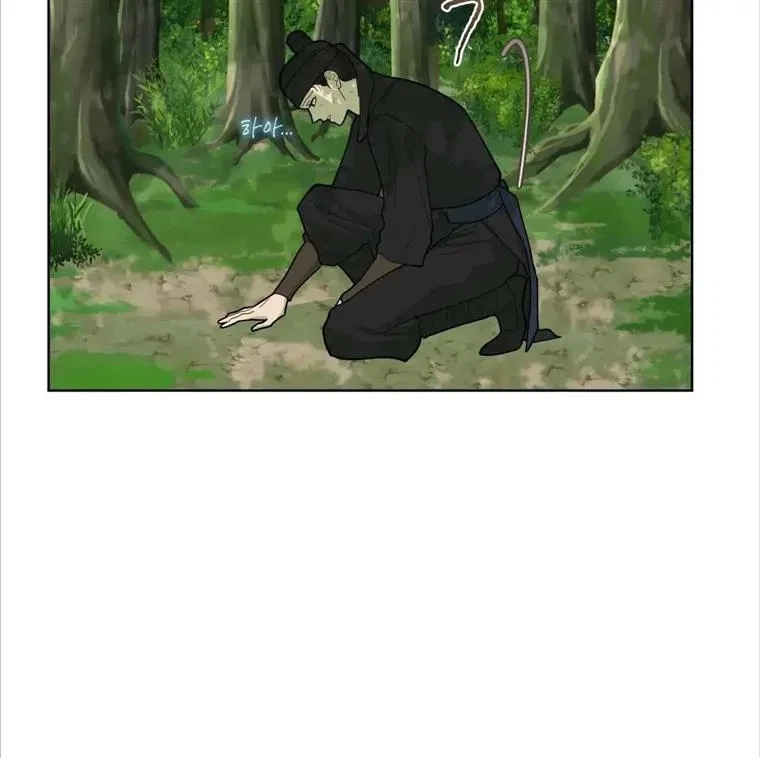 Chapter 10, page 67