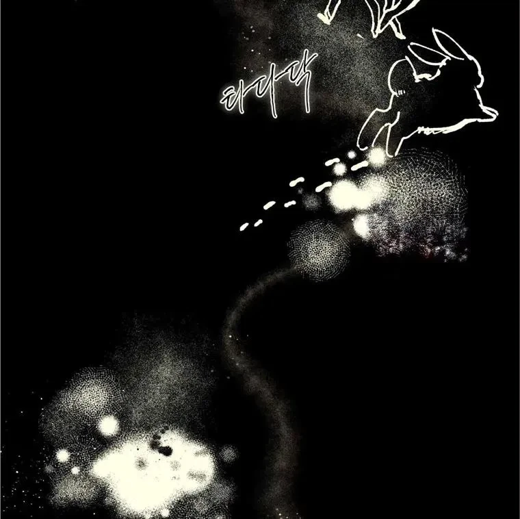 Chapter 10, page 72